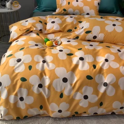 91家纺网 家纺一手货源 找家纺 优然居 2019新款长绒棉活性印花四件套 小雏菊