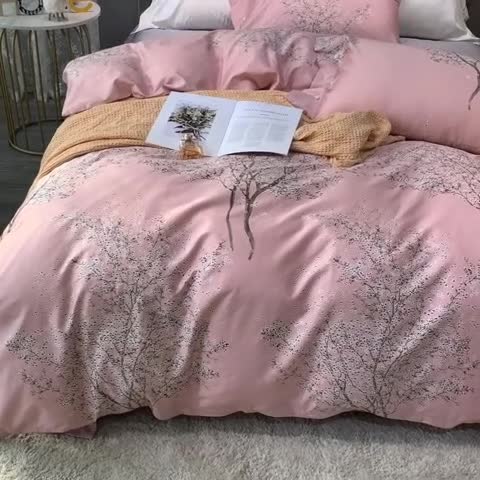 91家纺网 家纺一手货源 找家纺 优然居 2019新款长绒棉活性印花四件套 忆梦粉