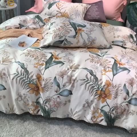 91家纺网 家纺一手货源 找家纺 优然居 2019新款长绒棉活性印花四件套 幽曼