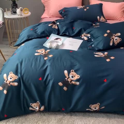 91家纺网 家纺一手货源 找家纺 优然居 2019新款长绒棉活性印花四件套 约翰蓝-熊