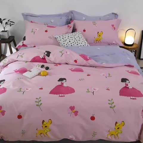 91家纺网 家纺一手货源 找家纺 窝米 2019全棉13372卡通花卉系列四件套床单款小花公主