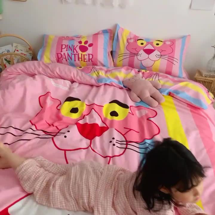 91家纺网 家纺一手货源 找家纺 金爱家家纺 2021新款童梦系列大版卡通全棉四件套 T恤豹