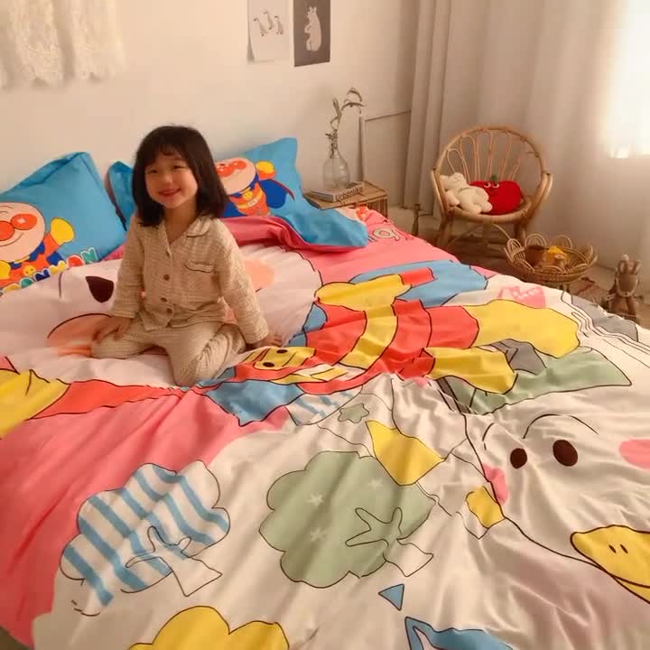 91家纺网 家纺一手货源 找家纺 金爱家家纺 2021新款童梦系列大版卡通全棉四件套 独家粉面包