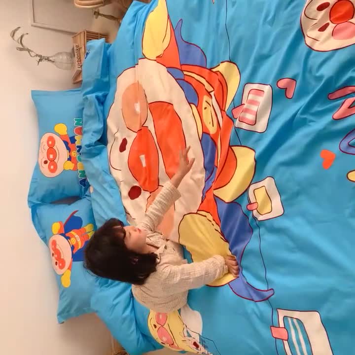 91家纺网 家纺一手货源 找家纺 金爱家家纺 2021新款童梦系列大版卡通全棉四件套 独家蓝面包