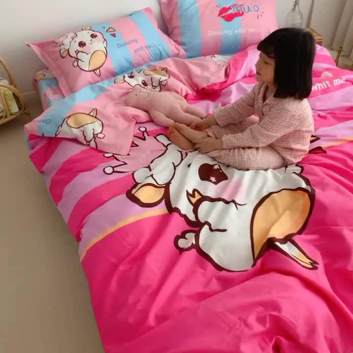 91家纺网 家纺一手货源 找家纺 金爱家家纺 2021新款童梦系列大版卡通全棉四件套 萌萌哒