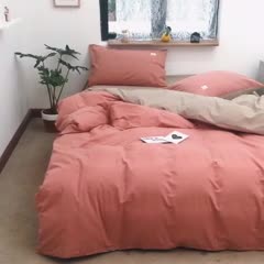 91家纺网 家纺一手货源 找家纺 蓝巢2020年春夏新品全棉加厚水洗棉双拼款四件套珊瑚红卡其