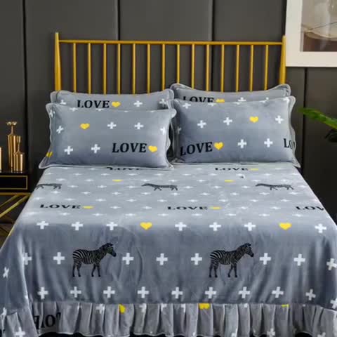 91家纺网 家纺一手货源 找家纺 雨洋家纺 2025新款加厚金貂绒床裙床盖 斑马