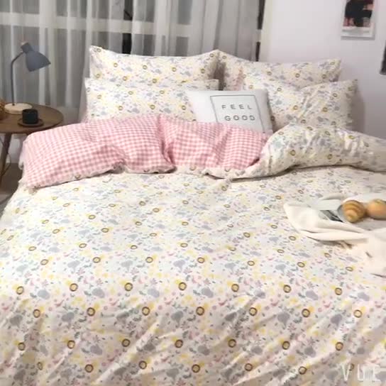 91家纺网 家纺一手货源 找家纺 感遇家纺 2020年春夏全棉四件套纯棉三件套 狮子王