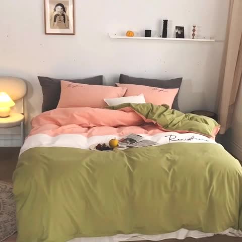 91家纺网 家纺一手货源 找家纺 蓝巢家纺 2020新款全棉加厚水洗棉早安四件套 早安抹茶绿