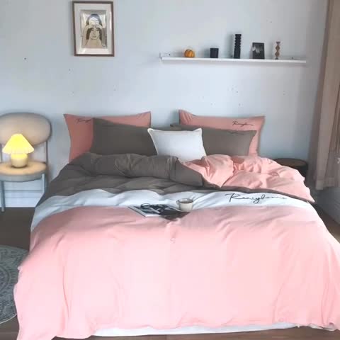 91家纺网 家纺一手货源 找家纺 蓝巢家纺 2020新款全棉加厚水洗棉早安四件套 早安浅粉