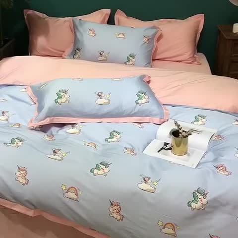 91家纺网 家纺一手货源 找家纺 （总）太古汇 2020新款60支数码印花四件套