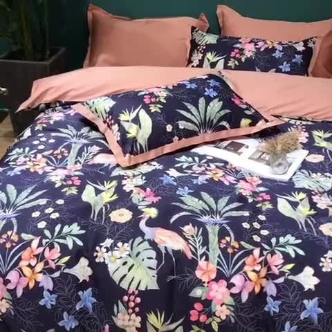 91家纺网 家纺一手货源 找家纺 （总）太古汇 2020新款60支数码印花四件套