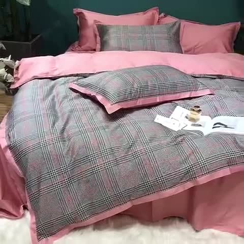 91家纺网 家纺一手货源 找家纺 （总）太古汇 2020新款60支数码印花四件套