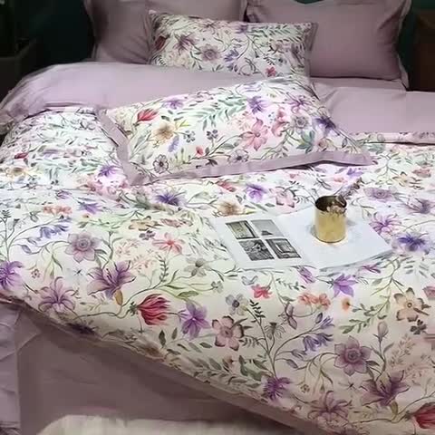 91家纺网 家纺一手货源 找家纺 （总）太古汇 2020新款60支数码印花四件套