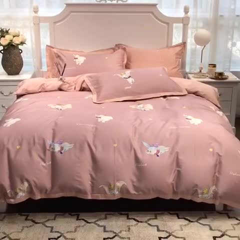 91家纺网 家纺一手货源 找家纺 （总）太古汇 2020新款60支数码印花四件套