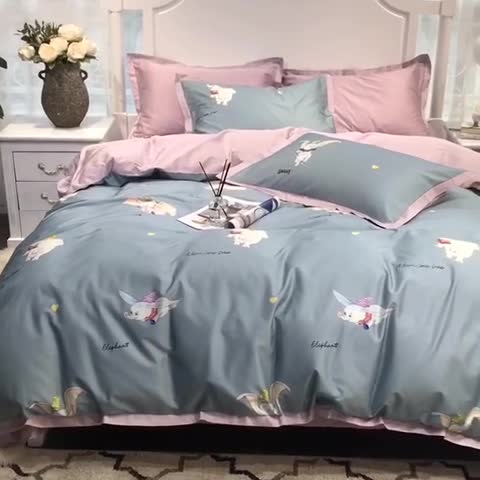 91家纺网 家纺一手货源 找家纺 （总）太古汇 2020新款60支数码印花四件套