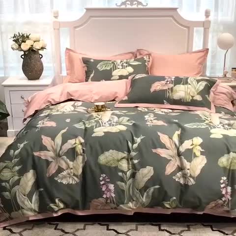 91家纺网 家纺一手货源 找家纺 （总）太古汇 2020新款60支数码印花四件套