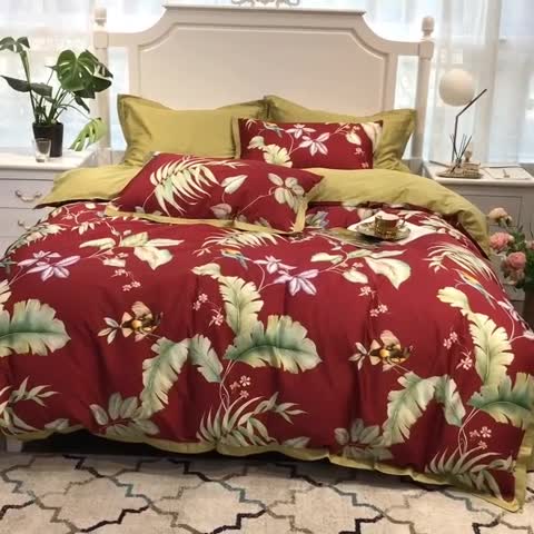 91家纺网 家纺一手货源 找家纺 （总）太古汇 2020新款60支数码印花四件套