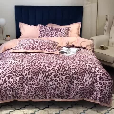 91家纺网 家纺一手货源 找家纺 （总）太古汇 2020新款60支数码印花四件套