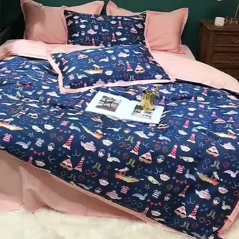 91家纺网 家纺一手货源 找家纺 太古汇 2020新款60支数码印花四件套 贝亚特-蓝