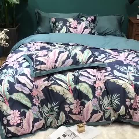 91家纺网 家纺一手货源 找家纺 太古汇 2020新款60支数码印花四件套 林恩-蓝