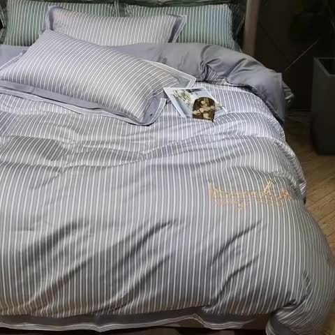 91家纺网 家纺一手货源 找家纺 （总）太古汇 2020新款60支色织小提花四件套