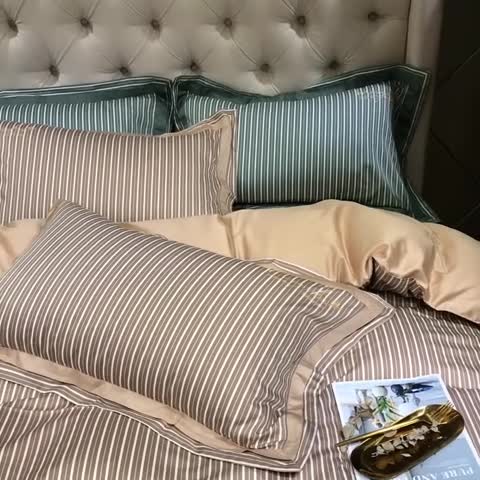 91家纺网 家纺一手货源 找家纺 （总）太古汇 2020新款60支色织小提花四件套