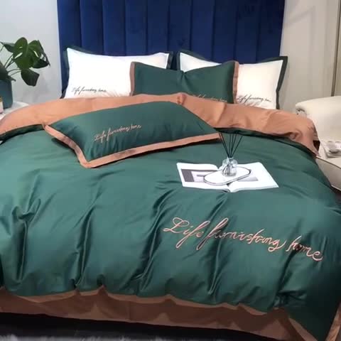 91家纺网 家纺一手货源 找家纺 （总）太古汇 2020新款60支贡缎长绒棉双拼四件套实拍图