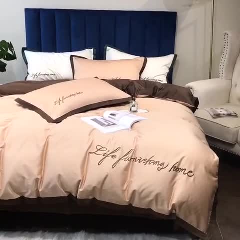 91家纺网 家纺一手货源 找家纺 （总）太古汇 2020新款60支贡缎长绒棉双拼四件套实拍图