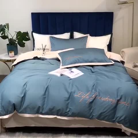 91家纺网 家纺一手货源 找家纺 （总）太古汇 2020新款60支贡缎长绒棉双拼四件套实拍图
