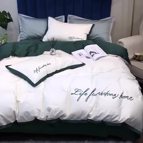 91家纺网 家纺一手货源 找家纺 （总）太古汇 2020新款60支贡缎长绒棉双拼四件套实拍图