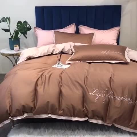 91家纺网 家纺一手货源 找家纺 （总）太古汇 2020新款60支贡缎长绒棉双拼四件套实拍图