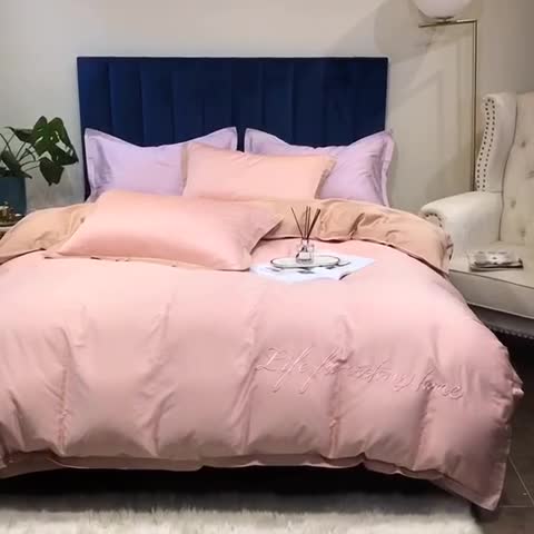 91家纺网 家纺一手货源 找家纺 （总）太古汇 2020新款60支贡缎长绒棉双拼四件套实拍图