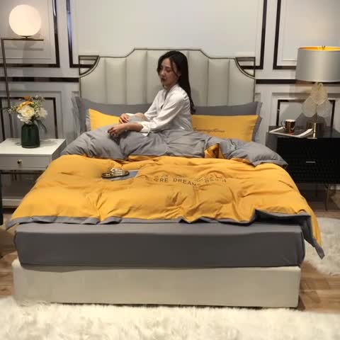 91家纺网 家纺一手货源 找家纺 索飞特 2021春夏新款高密度水洗棉宽边刺绣四件套 姜黄