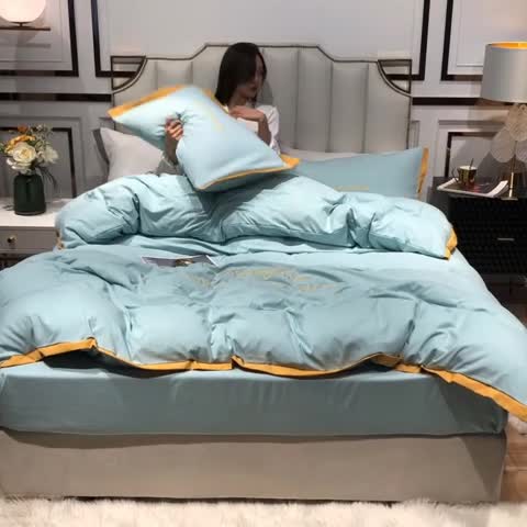 91家纺网 家纺一手货源 找家纺 索飞特 2021春夏新款高密度水洗棉宽边刺绣四件套 奢绿