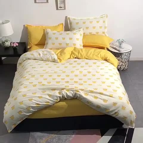 91家纺网 家纺一手货源 找家纺 赫然家纺 新款芦荟棉单品被套 皇冠