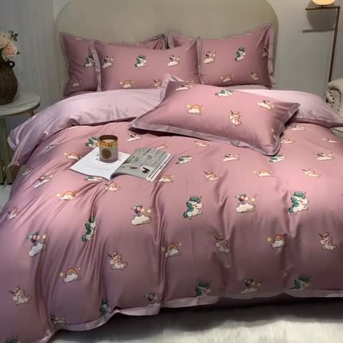 91家纺网 家纺一手货源 找家纺 （总）太古汇 2020新款60长绒棉印花四件套