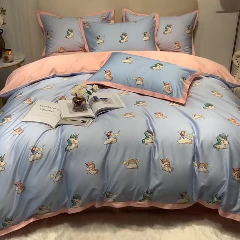 91家纺网 家纺一手货源 找家纺 （总）太古汇 2020新款60长绒棉印花四件套