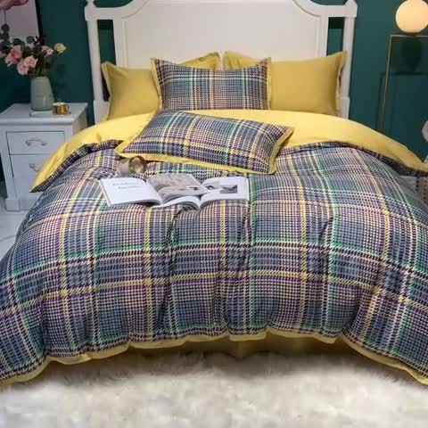 91家纺网 家纺一手货源 找家纺 太古汇 2020新款60长绒棉印花四件套 吉利安