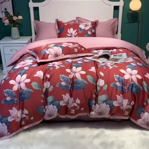 91家纺网 家纺一手货源 找家纺 （总）太古汇 2020新款60长绒棉印花四件套