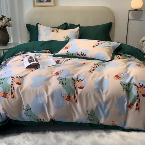 91家纺网 家纺一手货源 找家纺 （总）太古汇 2020新款60长绒棉印花四件套