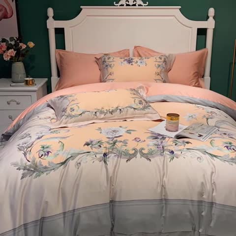 91家纺网 家纺一手货源 找家纺 （总）太古汇 2020新款60长绒棉印花四件套