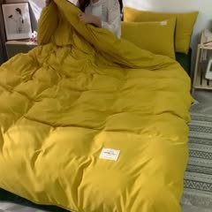 91家纺网 家纺一手货源 找家纺 花伞家居 加厚磨毛贴边四件套 姜黄+墨绿