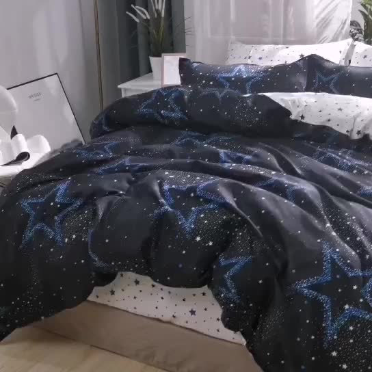 91家纺网 家纺一手货源 找家纺 赫然家纺 新款舒适柔软亲肤爆款芦荟棉四件套货源充足 繁星