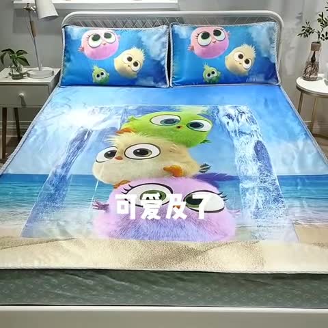 91家纺网 家纺一手货源 找家纺 青竹苑2021新款冰丝凉席可拆卸床裙式冰丝床笠软席 吉祥三宝