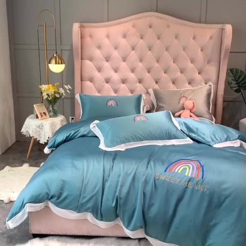 91家纺网 家纺一手货源 找家纺 博纳 2020新款双面水洗真丝四件套雪纺绣花彩虹之约 冰河蓝