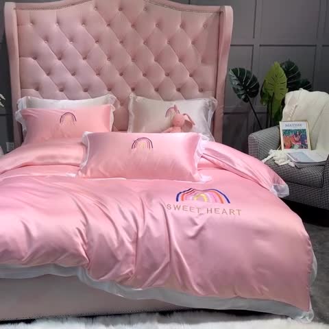 91家纺网 家纺一手货源 找家纺 博纳 2020新款双面水洗真丝四件套雪纺绣花彩虹之约淡雅粉