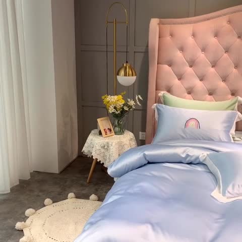 91家纺网 家纺一手货源 找家纺 博纳 2020新款双面水洗真丝四件套雪纺绣花彩虹之约静谧蓝