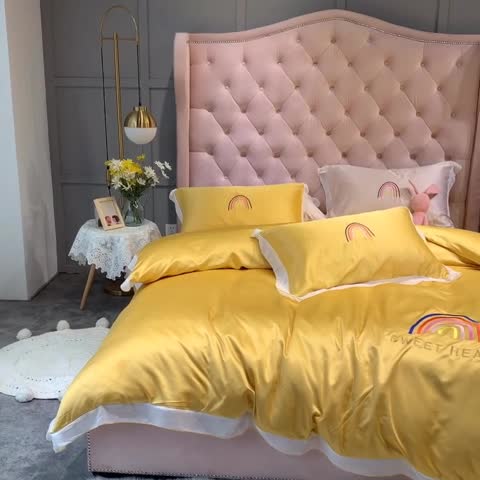 91家纺网 家纺一手货源 找家纺 博纳 2020新款双面水洗真丝四件套雪纺绣花彩虹之约鲜橙黄