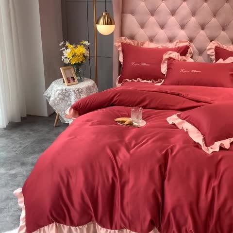 91家纺网 家纺一手货源 找家纺 博纳家纺 2020新款双面水洗真丝撞色荷叶边四件套 酒红